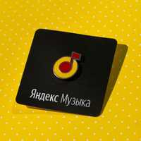 Яндекс музыка и кинопоиск на 60 дней бесплатно
