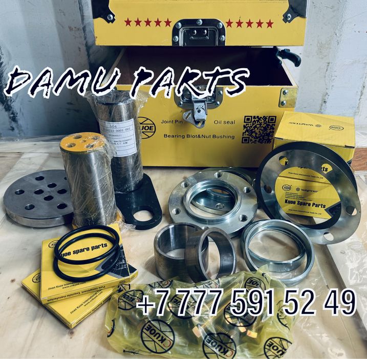 Палец сочленения ремкомплект в сборе Погрузчик XCMG LW300KN