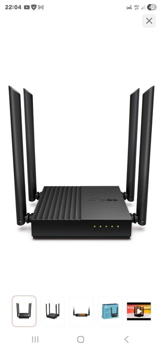 Wi-Fi роутер TP-LINK Archer C64