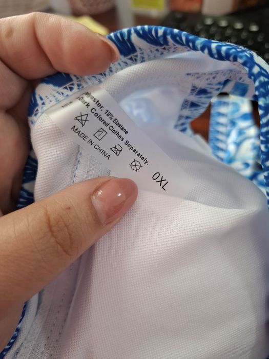 Costum baie primit cadou