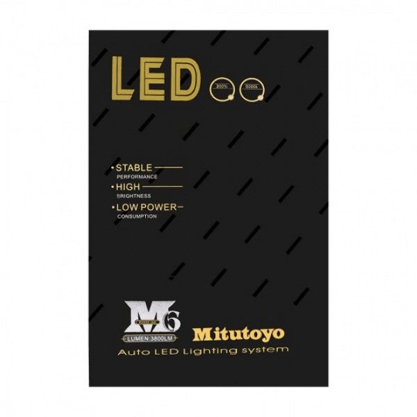 Mitutoyo led диоден комплект - h7