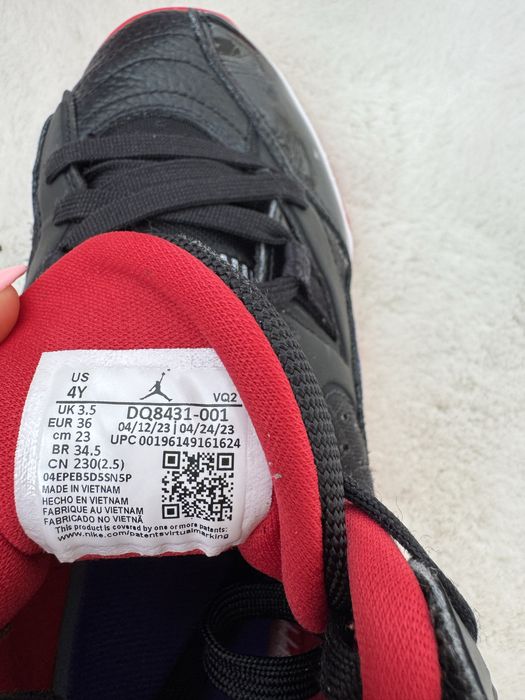 Детски кецове NIKE JORDAN