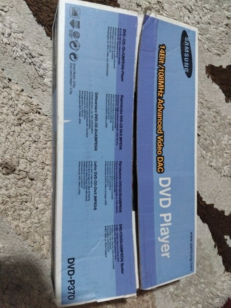 DVD Player - Samsung