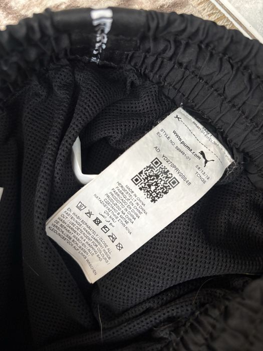 Спортно долнище