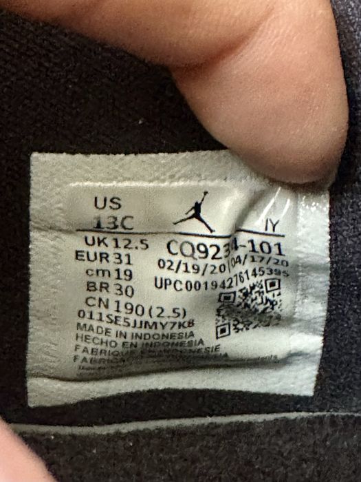 Детски маратонки Nike Jordan