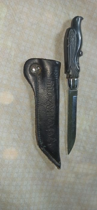 Нож для вскрытия писем СССР