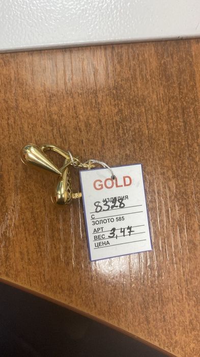 Золотые сережки 585 проба