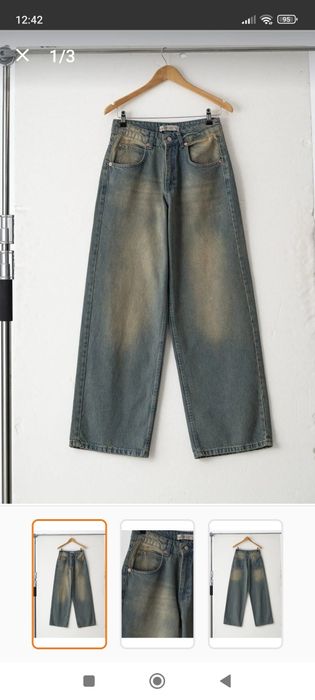 Нови дамски дънки