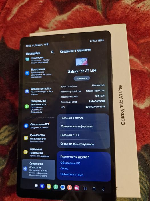 Samsung tab a7 lite