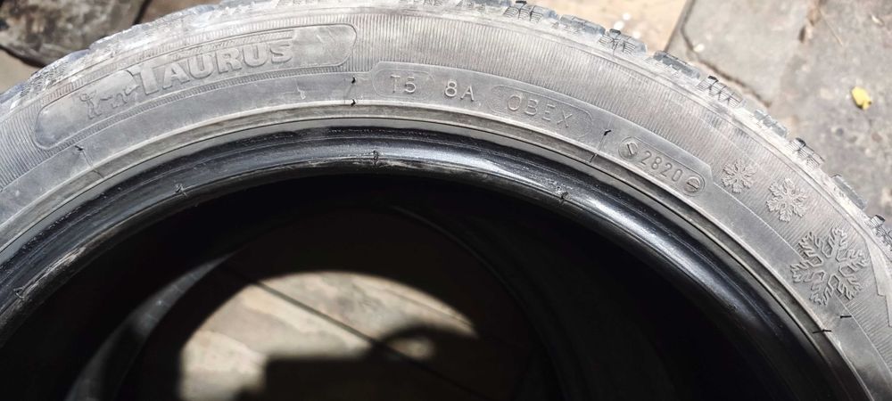 Гуми Таурус 225 45 17