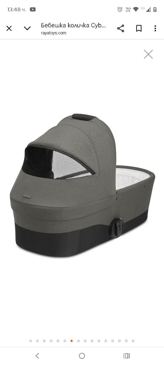 Детска количка Sybex Talos S
