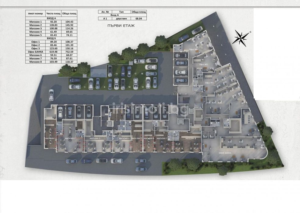 Продава се Магазин в София, Младост 4 - 88 кв.м за 1394 €/кв.м - Снимка #4