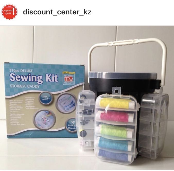 Набор для нитей и швейных аксессуаров Sewing Kit