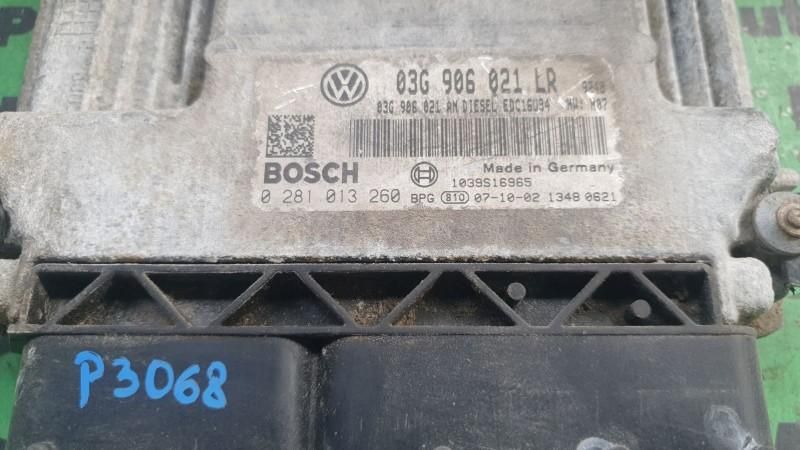 Calculator ecu Volkswagen Passat B6 3C 2006-2009 0281013260