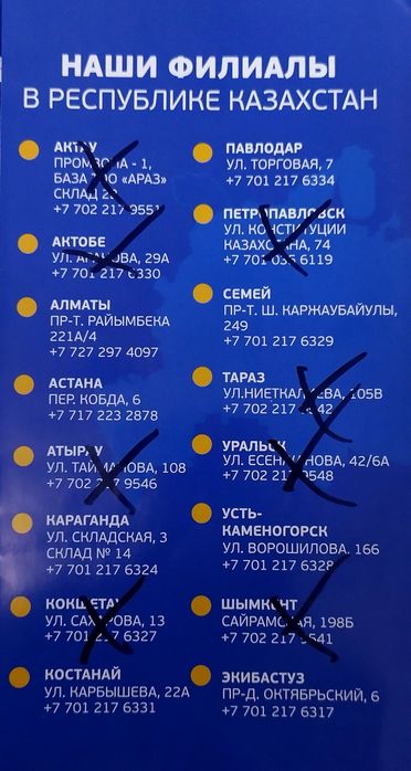 CD-проигрыватель Technics