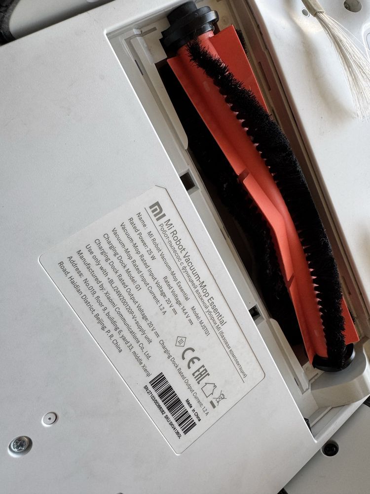Прахосмукачка-робот Xiaomi Mi Robot Vacuum Mop Essential