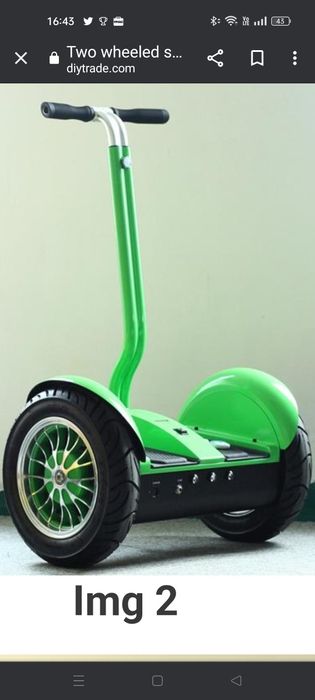 Scuter electric Segway ES III