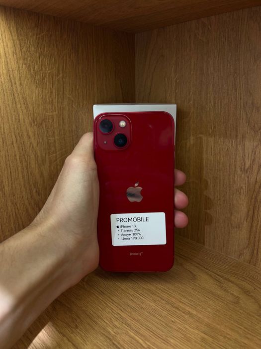 Iphone 13 айфон 13