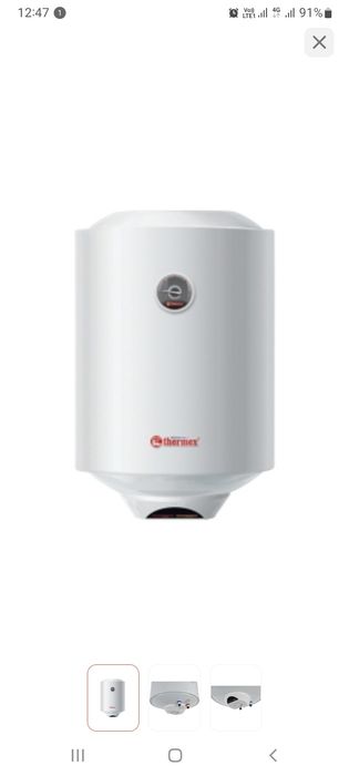 Продам водонагреватель