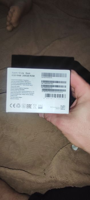 Xiaomi 13 лайт 8/256