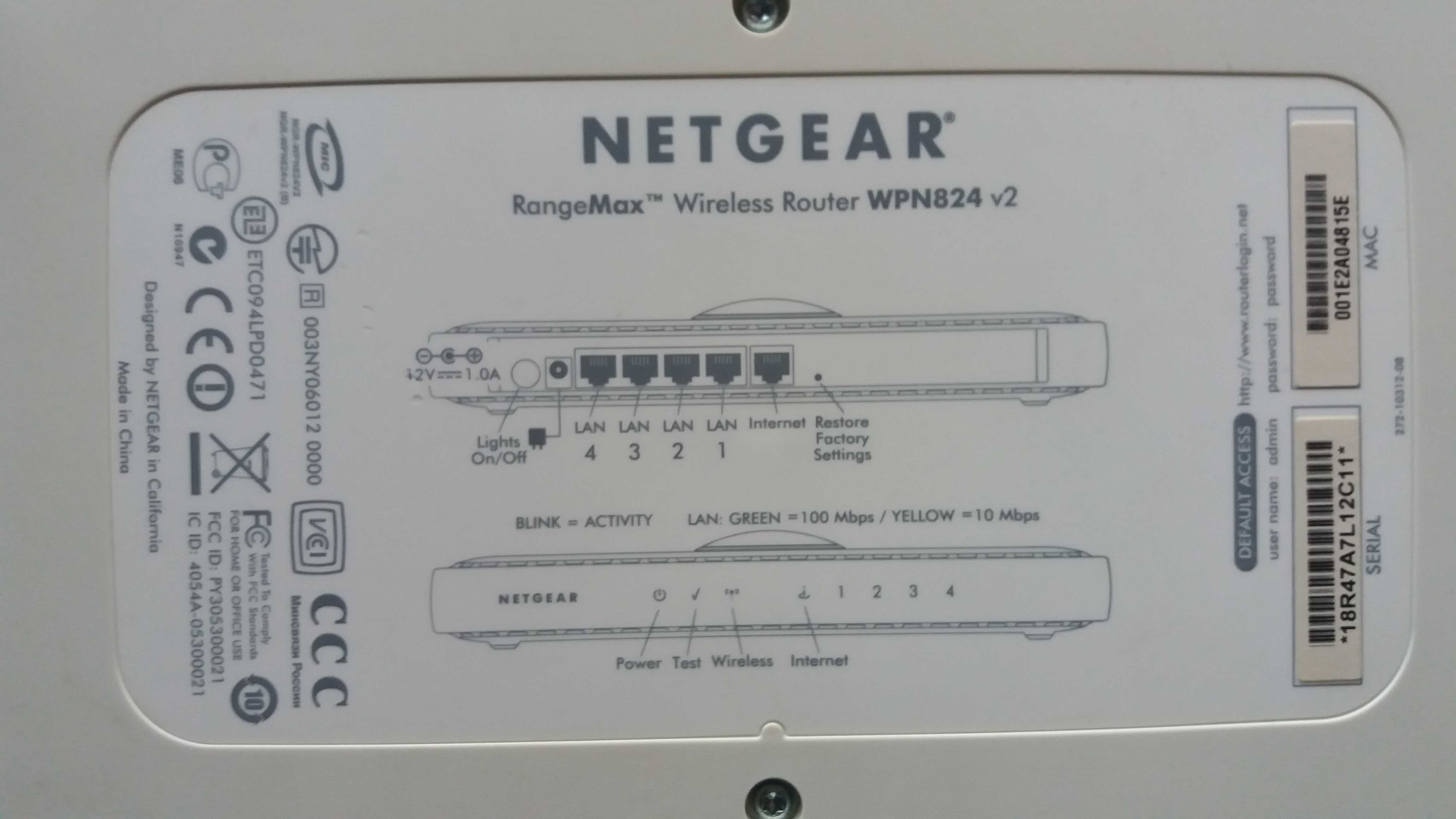 Router Netgear RangeMax wpn824 v2