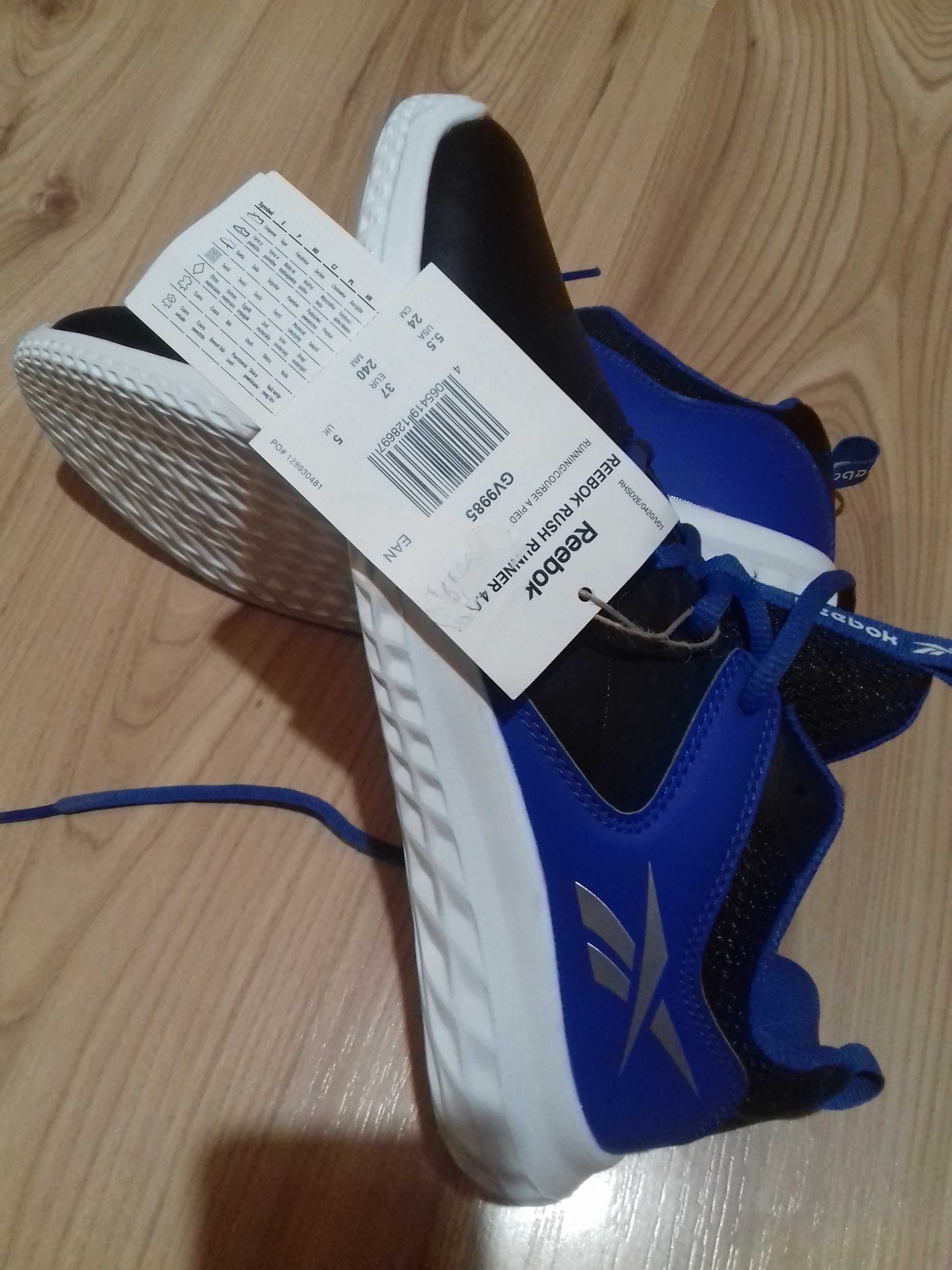 Adidasi Reebok marimea 37, noi!