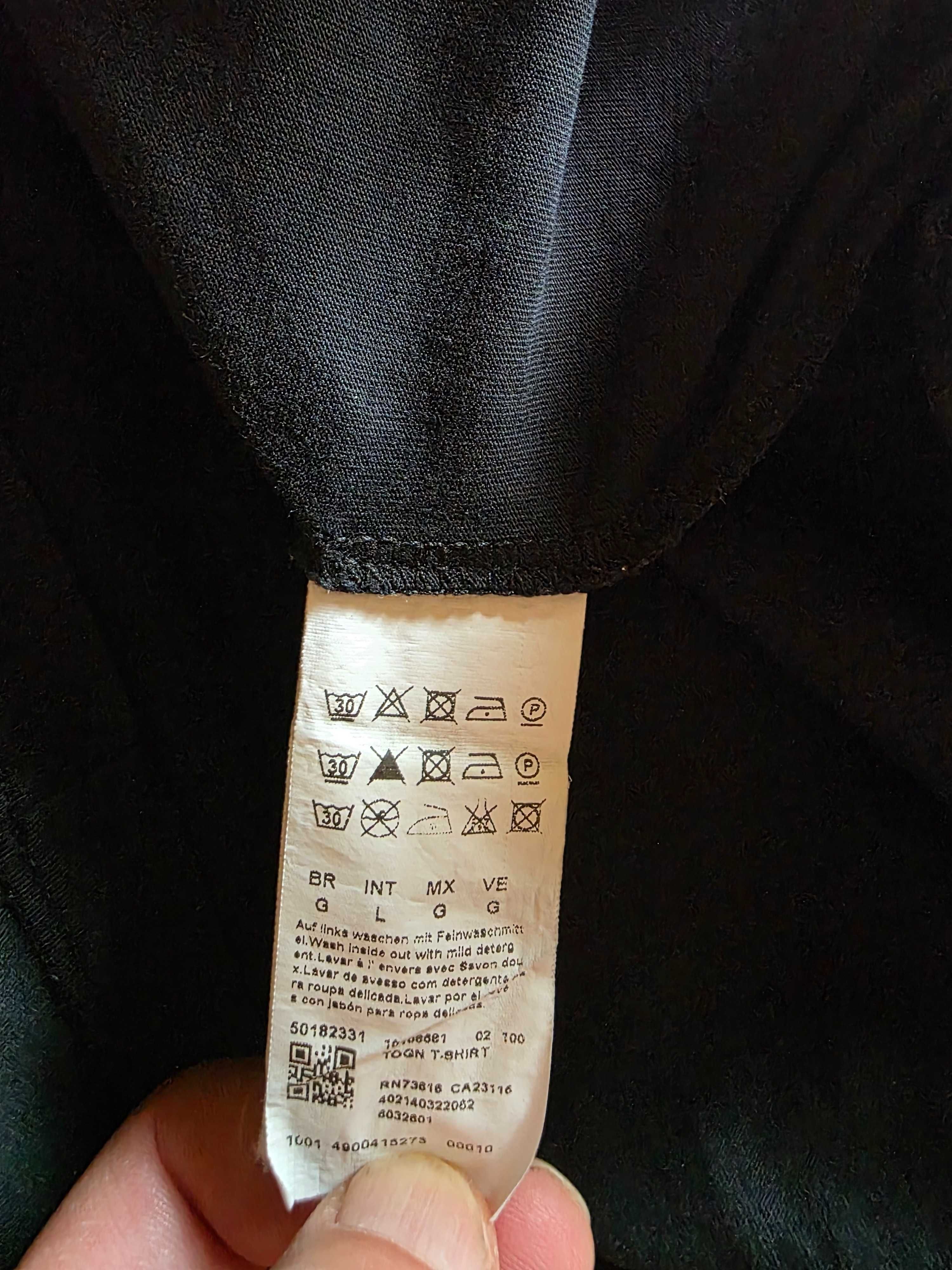 BOSS HUGO BOSS Мъжка Блуза Джърси С Дълаг Ръкав Раз.L