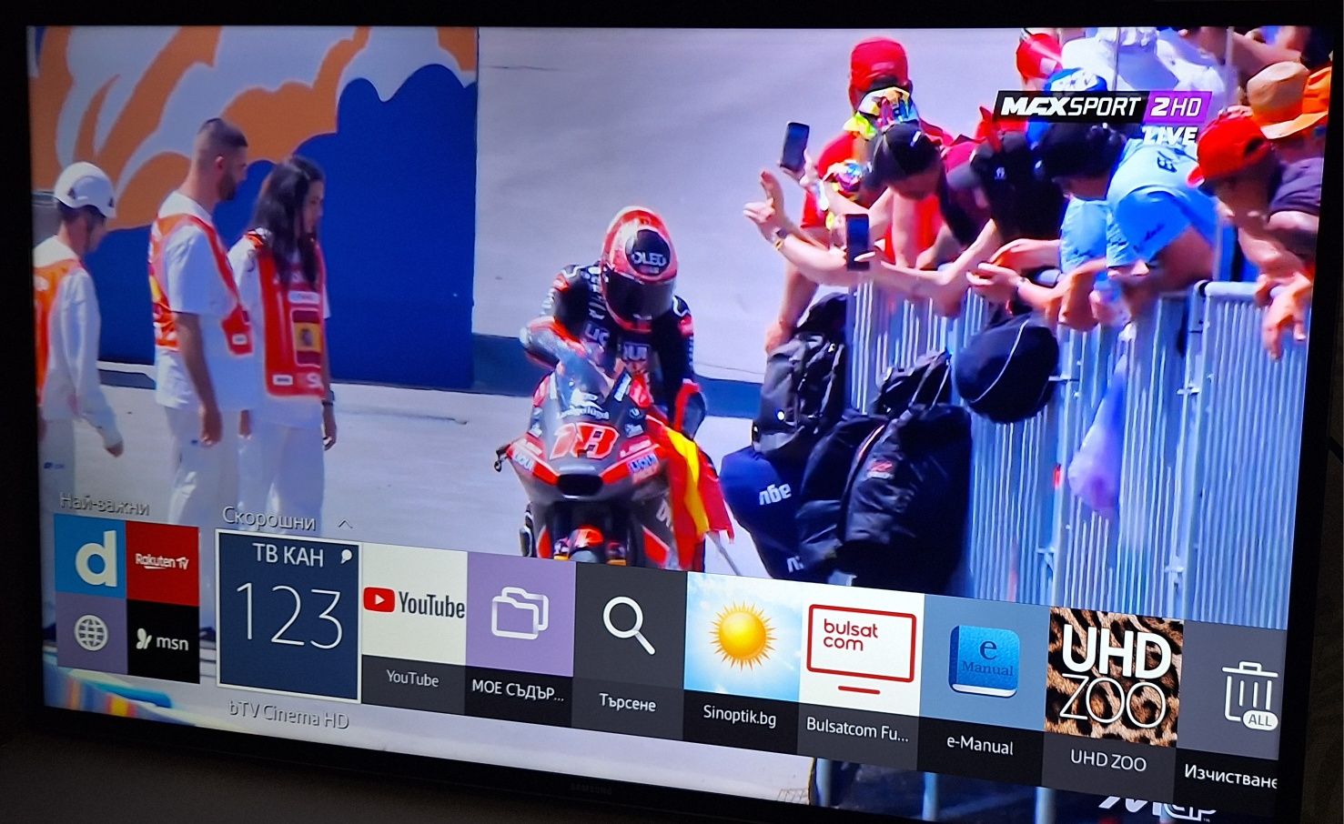 Телевизор Samsung UE40JU6400W, Smart, FullHD, 4K,