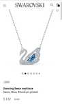 Колие лебед на Сваровски - Swarovski син камък