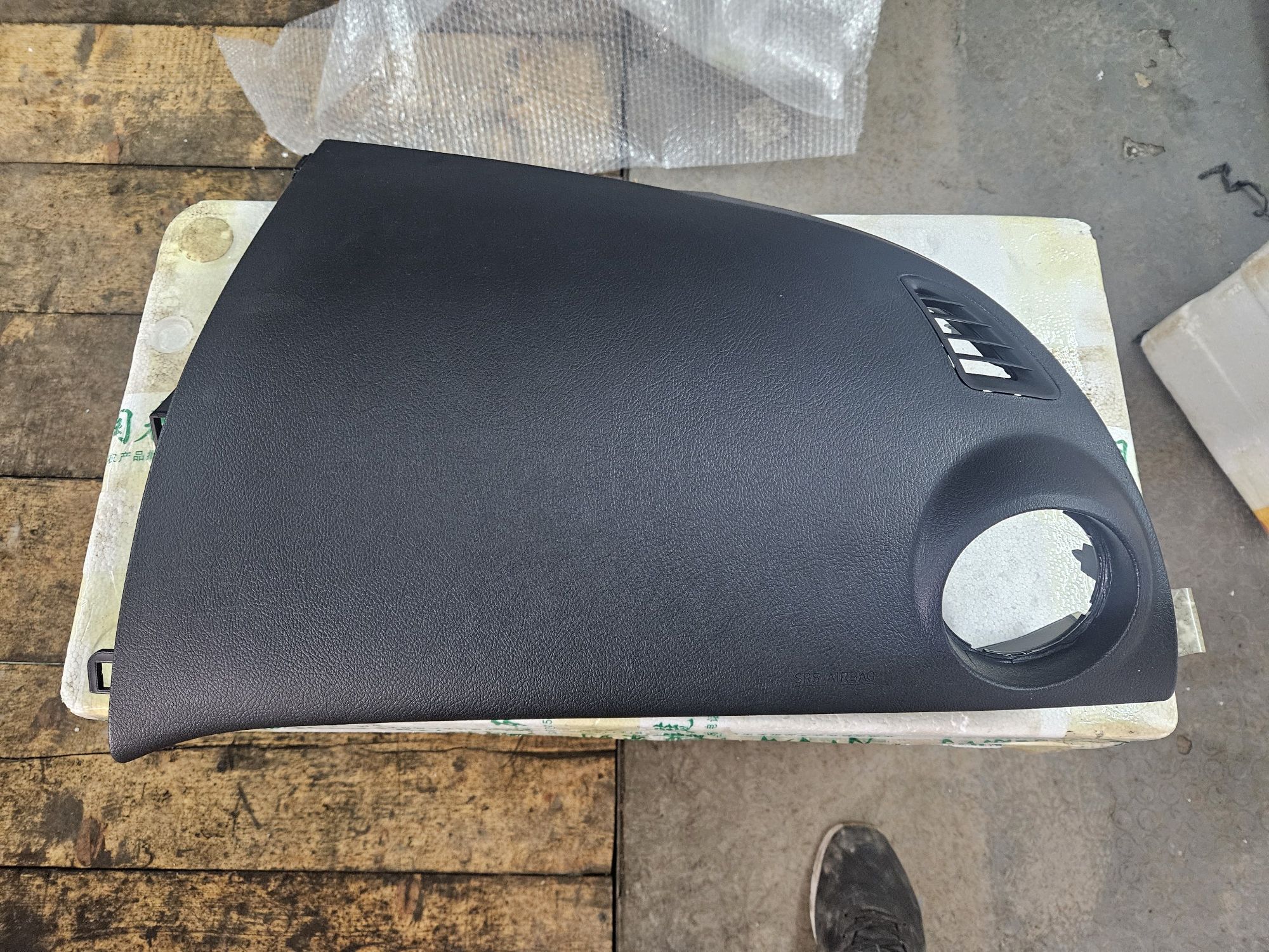 ЧИСТО НОВО Табло  за Mazda 6 GH 2008-2013 Airbag