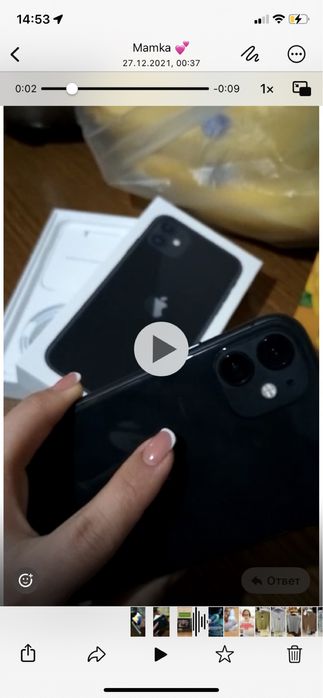 Айфон 11 оригинал с коробкой