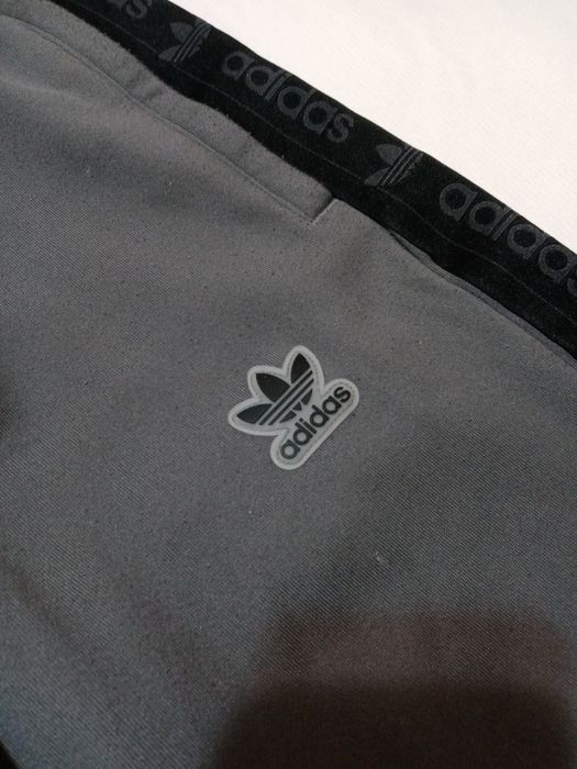 Adidas Originals Мъжко долнище
