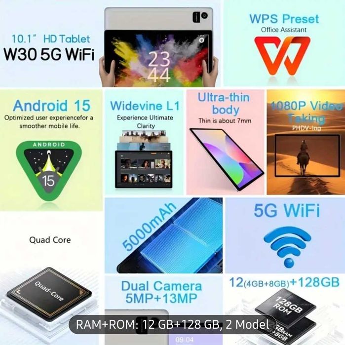 Pachet complet: Tableta 10.1", 12GB/128GB, Husa+Tastatura+Mouse+Pen+..