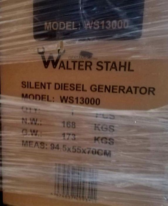 Walter Stahl- Нови Немски Генератори на бензин и дизел с 12 м. гаранци