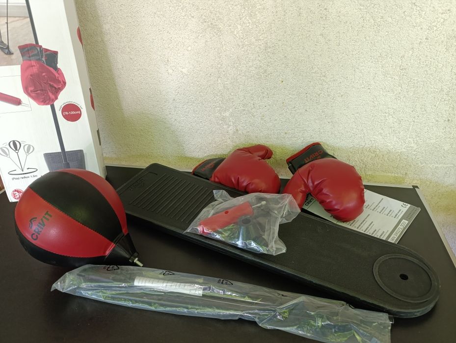 Set de box pentru copii CRIVIT fete baieti minge manusi pompa aer