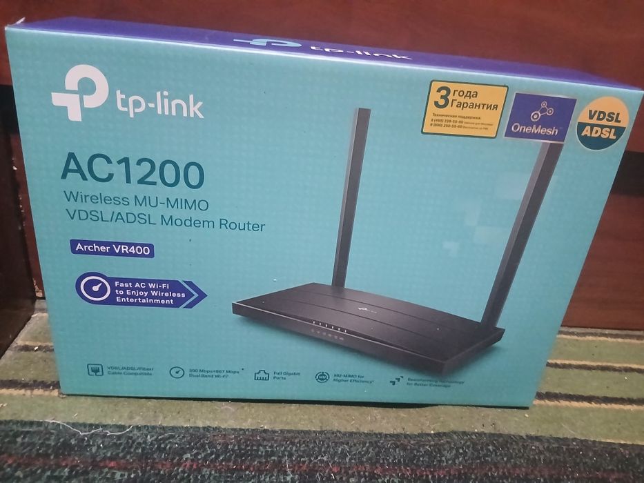 Продам Роутер Archer Vr400