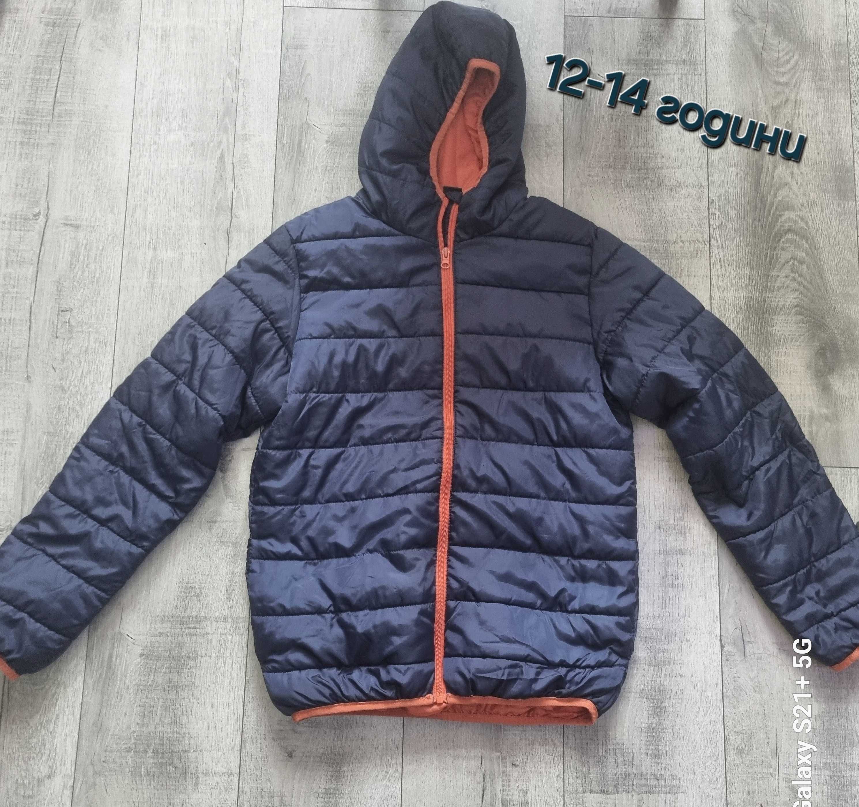 2 спортни горници