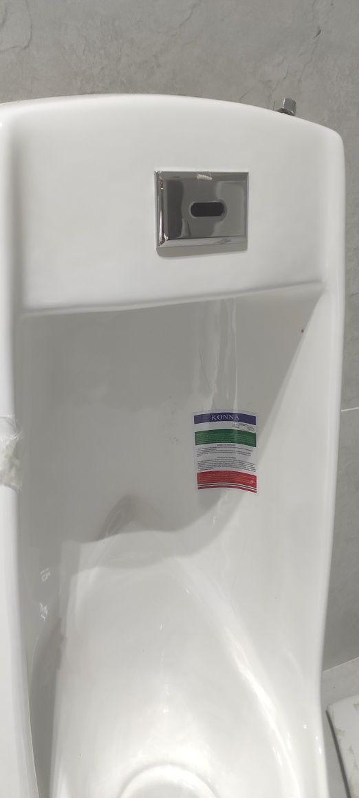 Запчасти для сенсорного писуара сенсор, крышка, грибок сифон