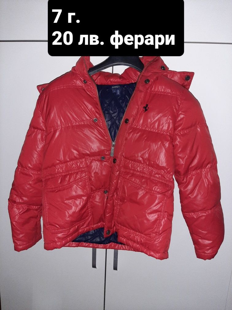 Детски якета zara benetton hm North face esprit carnival kids