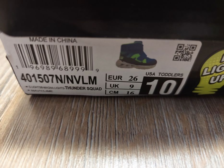 Детски светещи боти Sketches, 26 номер