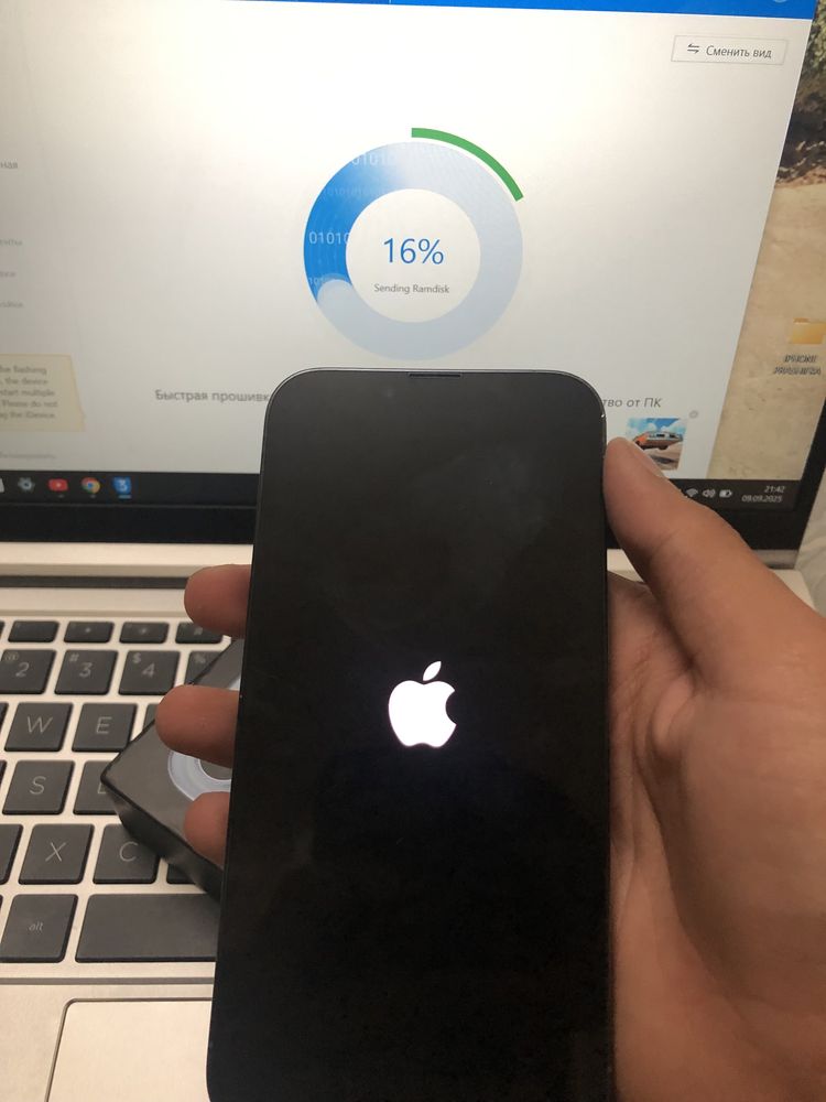 Iphone 13 pro ideal ochilmagan