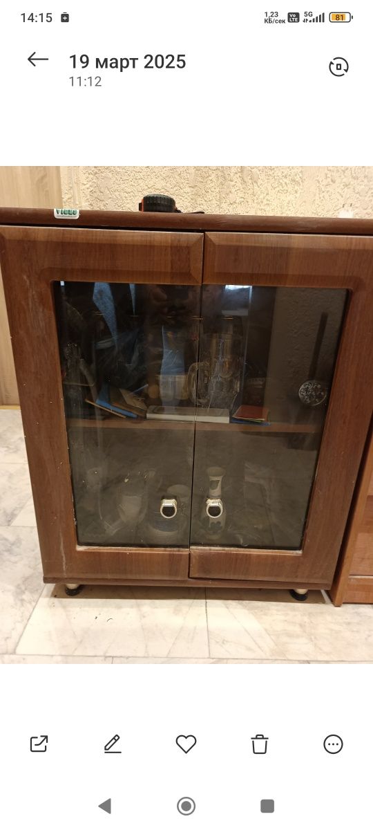 Продавам Модулна витрина