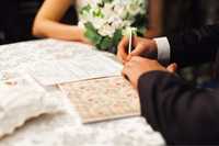 Торжественная регистрация брака (выездная)