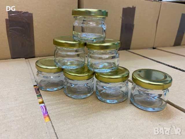 Празни стъклени бурканчета 25 мл.