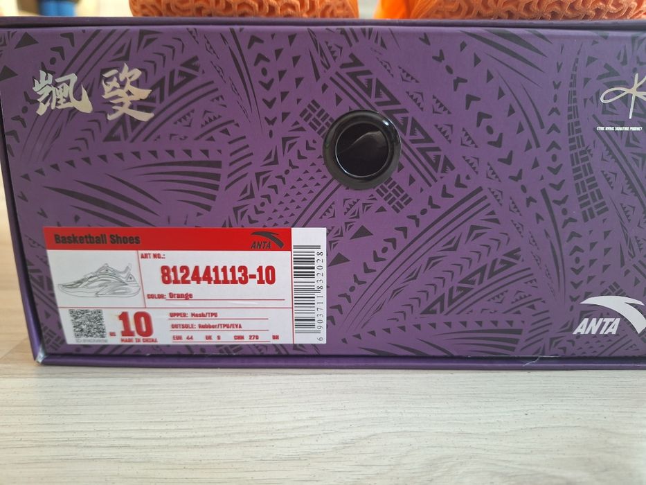 Anta Kai 1 Dazzling Sun marimea 44