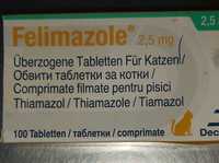 Таблетки за котки Felimazole 2 5 mg