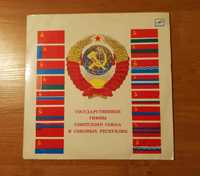 Государственные гимны Советского Союза и республик — диск-гигант