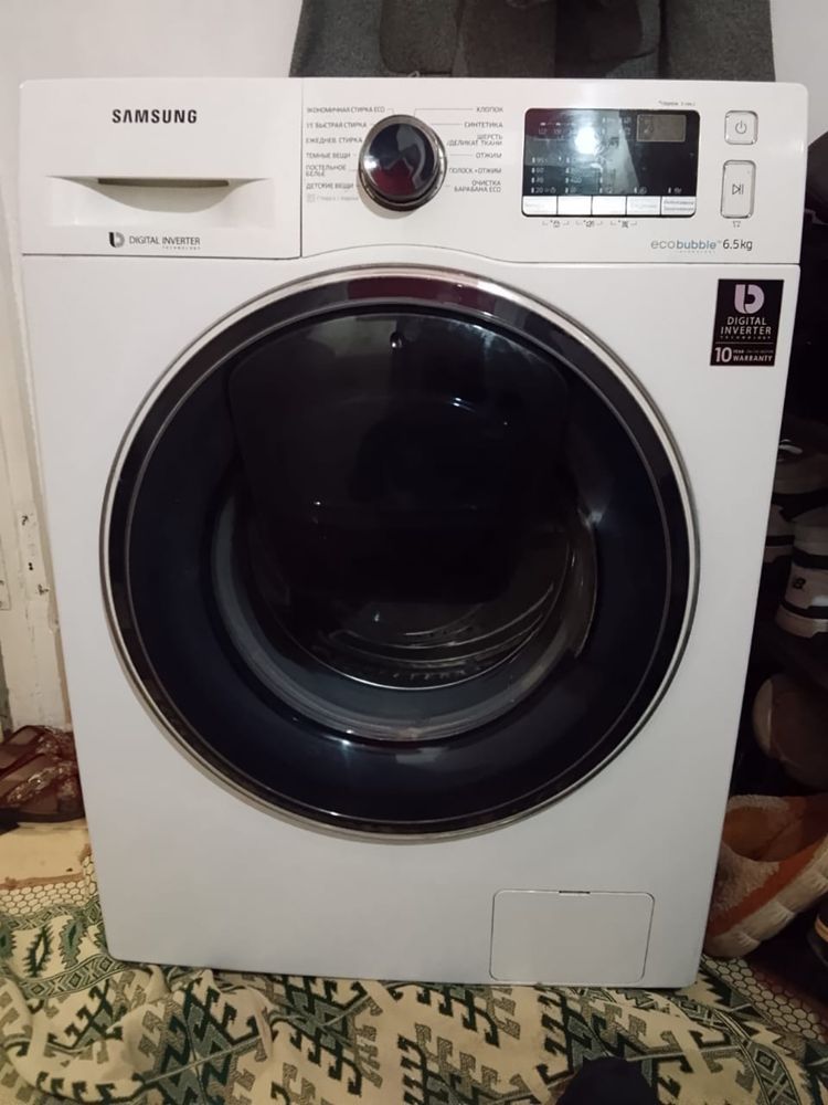 Продам стиралку