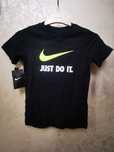 Tricou Nike pt copii