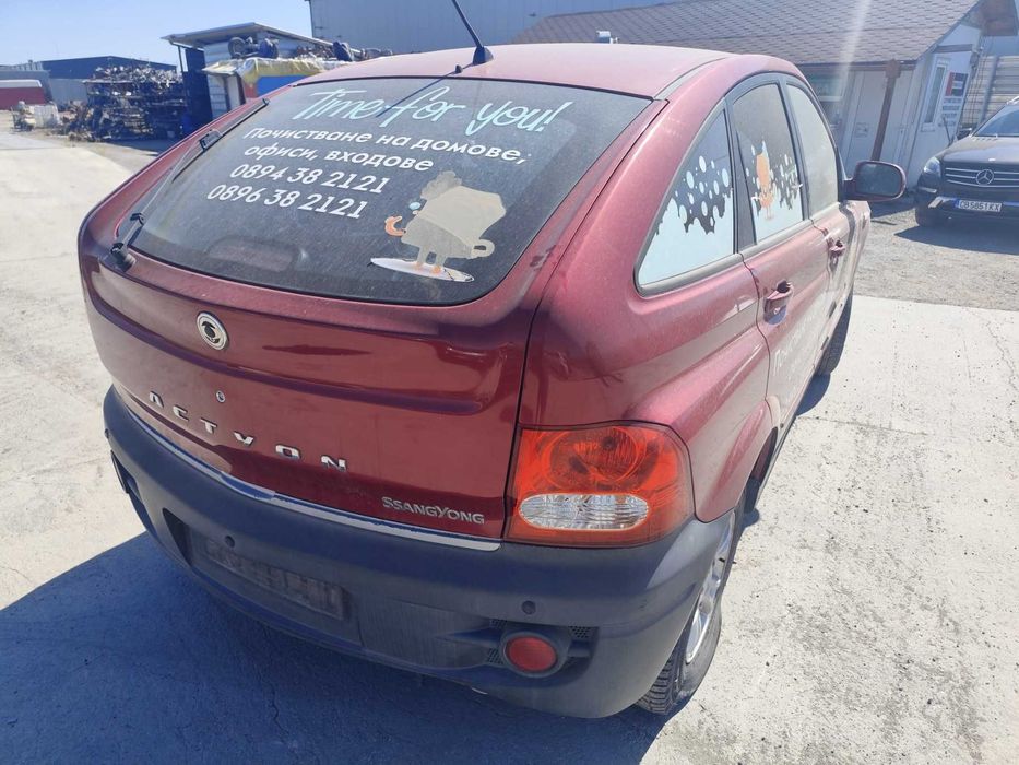 Ssangyong Actyon 2.0 - дизел - 141к.с - 2009г. на части